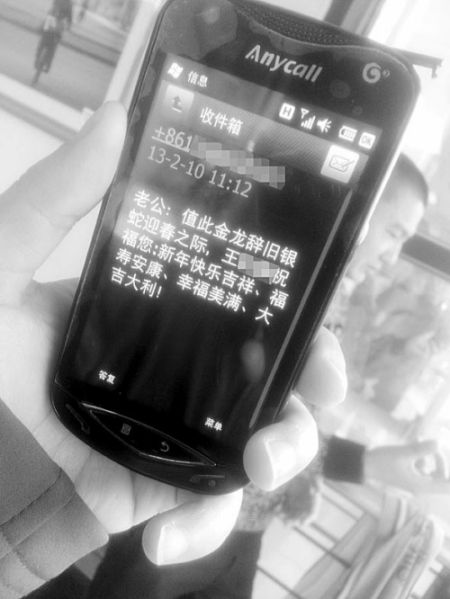 һķ粨