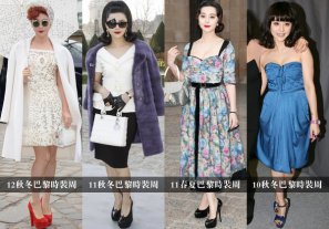 巴黎时装周成重头戏 9位中国女星征战